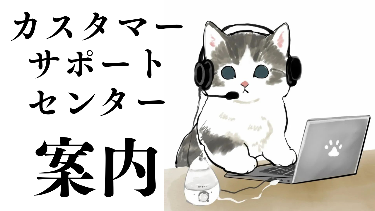 游戏宣传图