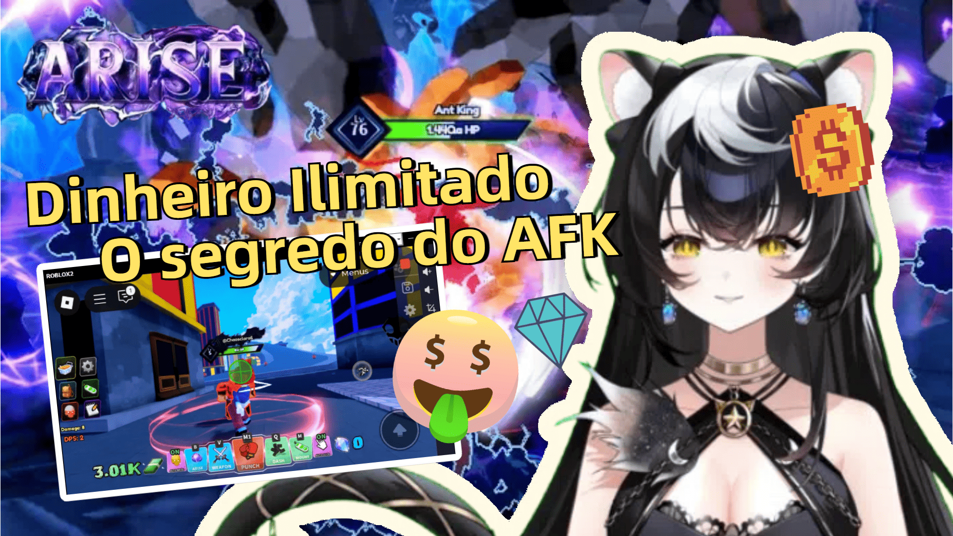 【Infinite Money Machine】A lição definitiva de Mary: como obter armas raras rapidamente no jogo!