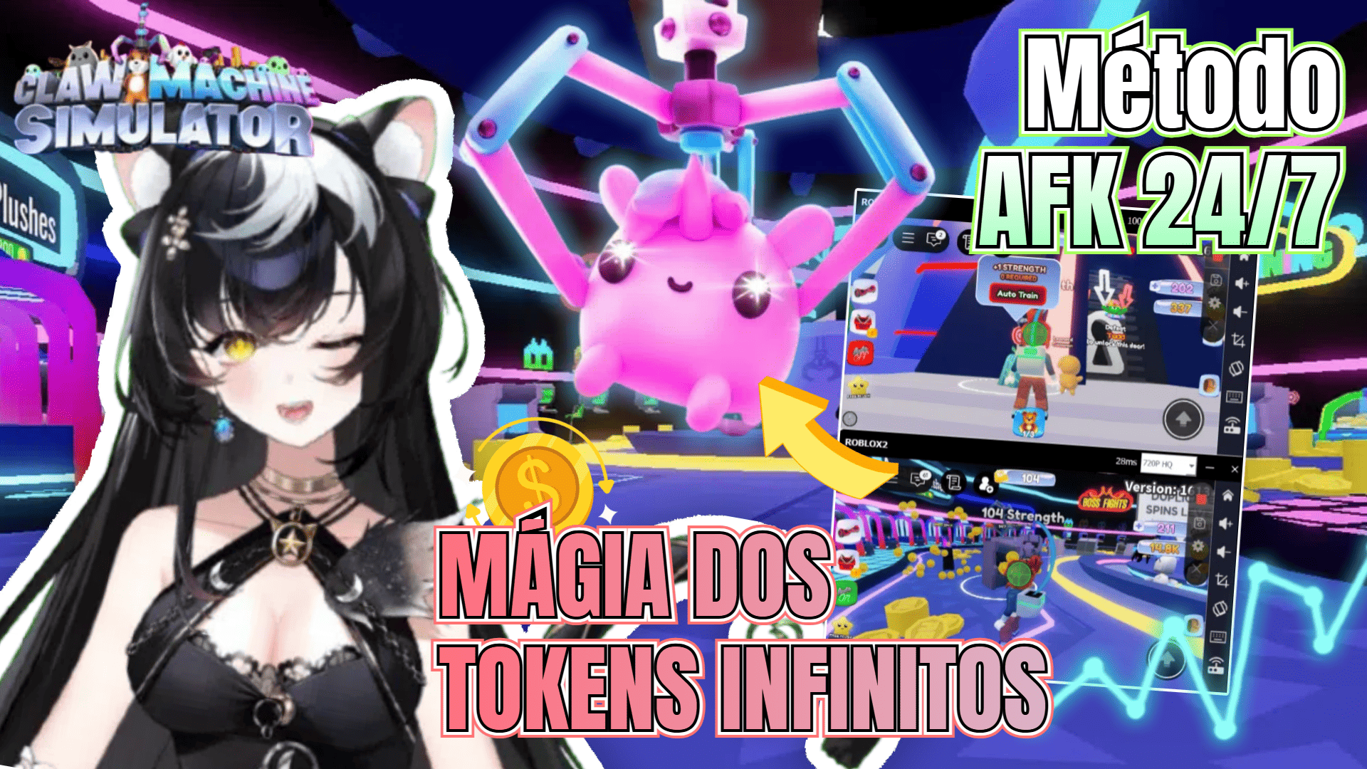 TOKENS INFINITOS PARA PEGAR SUPER PLUSHIES! ESSE SEGREDO VAI TE DEIXAR RICA (MÉTODO FÁCIL)