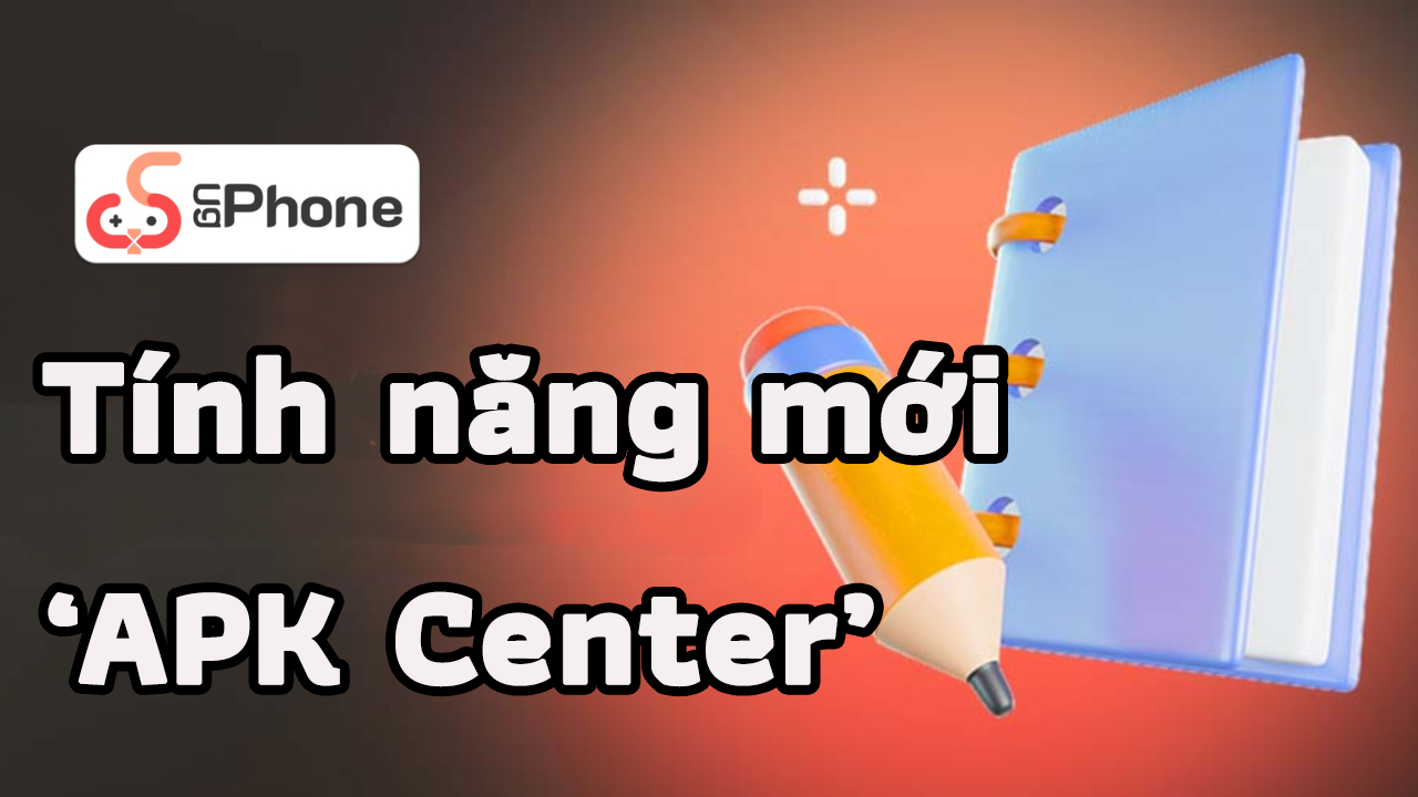 游戏宣传图