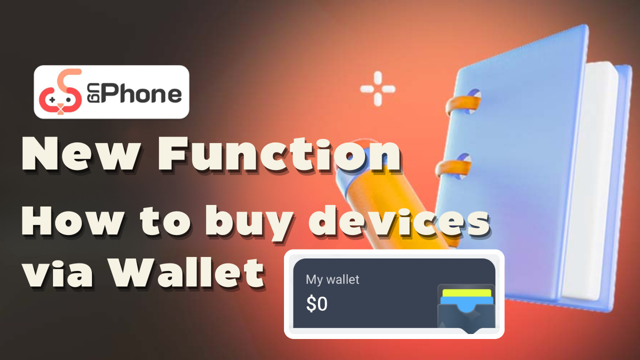 New Function - UgPhone Wallet: Feature Usage Tutorial