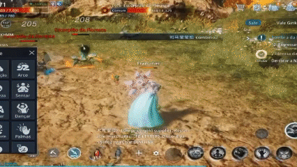 游戏内切换.gif