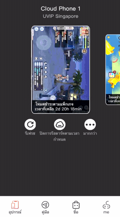 动图1.gif