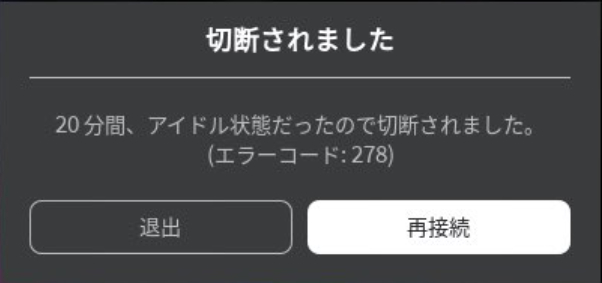 20分钟放置.png