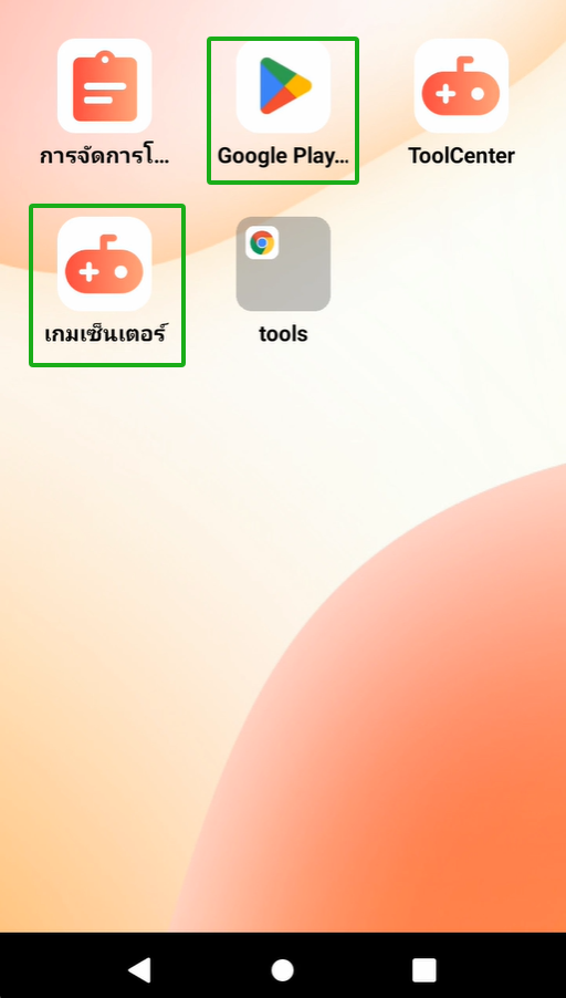 企业微信截图_17228486437137.png