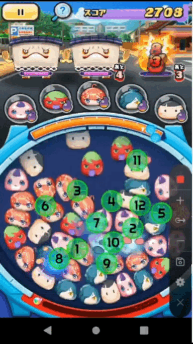 连点器玩puni.gif