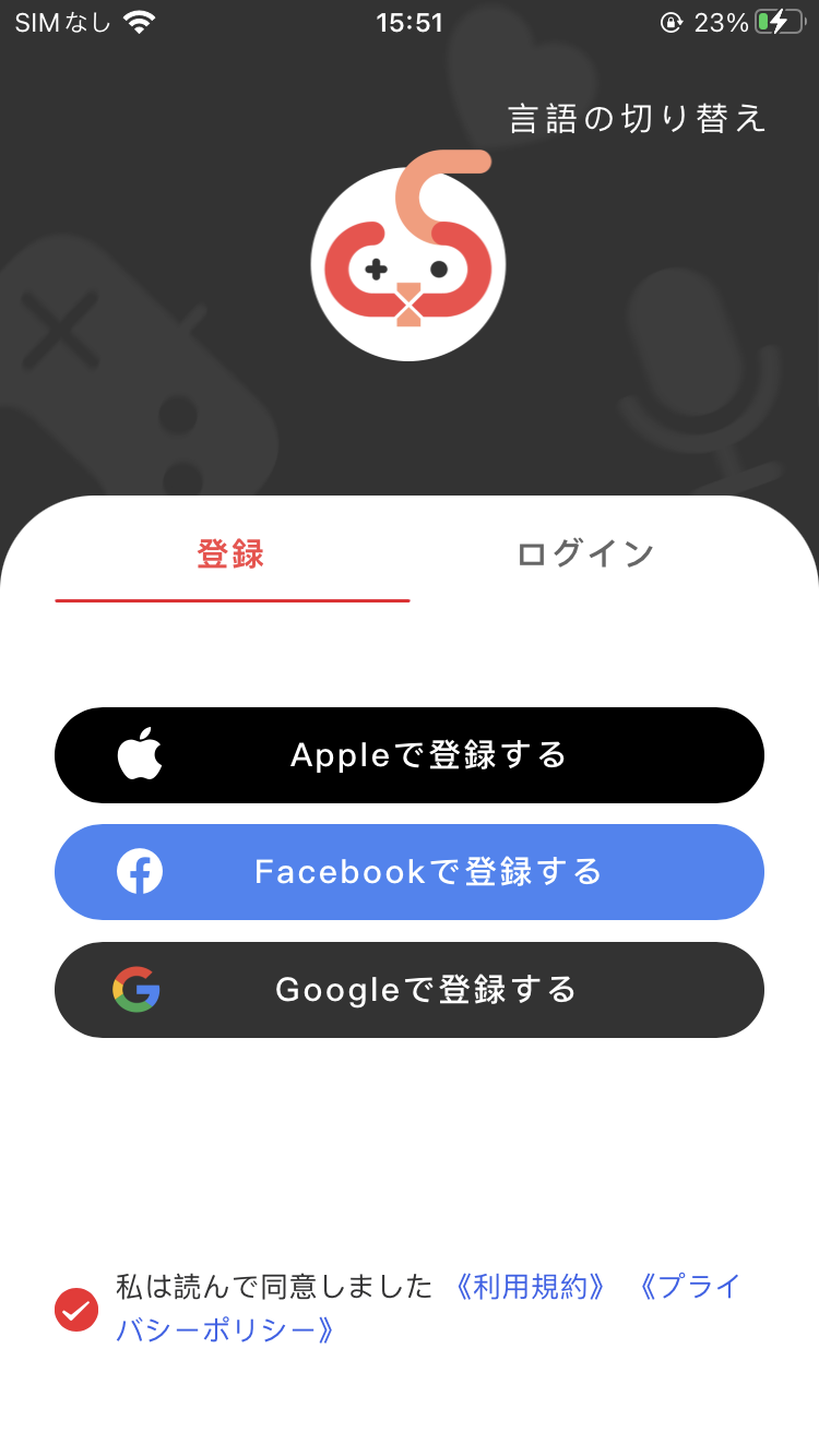 ugphone注册页面.PNG