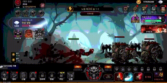4.gif