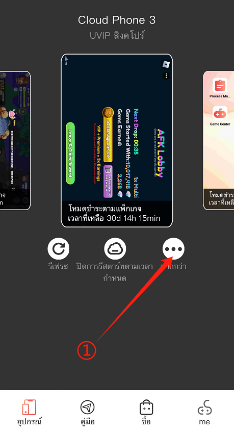 企业微信截图_17225698358571.png