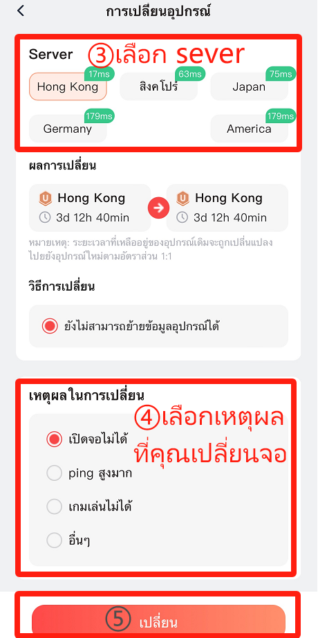 企业微信截图_1722569742933.png