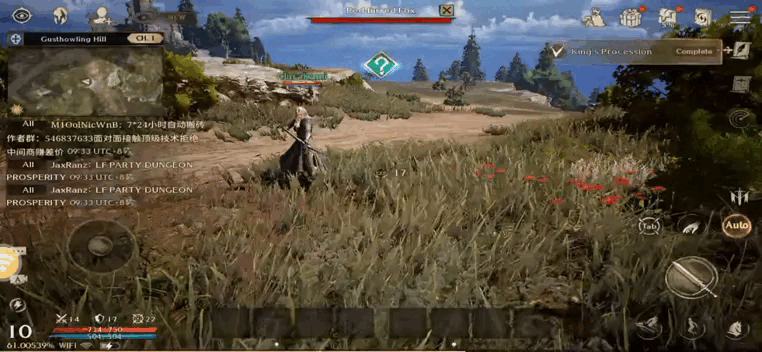 3月18日2.gif