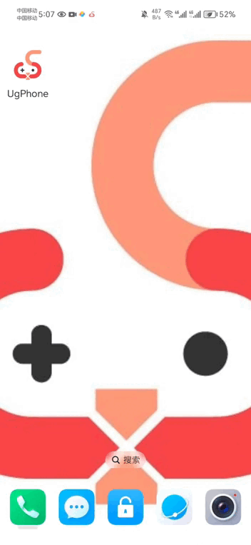 3月8日 22.gif