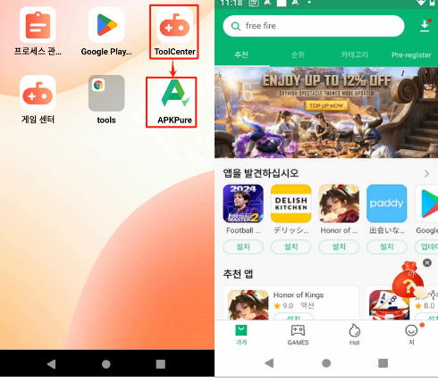 企业微信截图_17229383057000.png