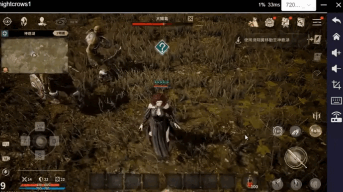 录制_2024_08_07_11_47_20_171.gif