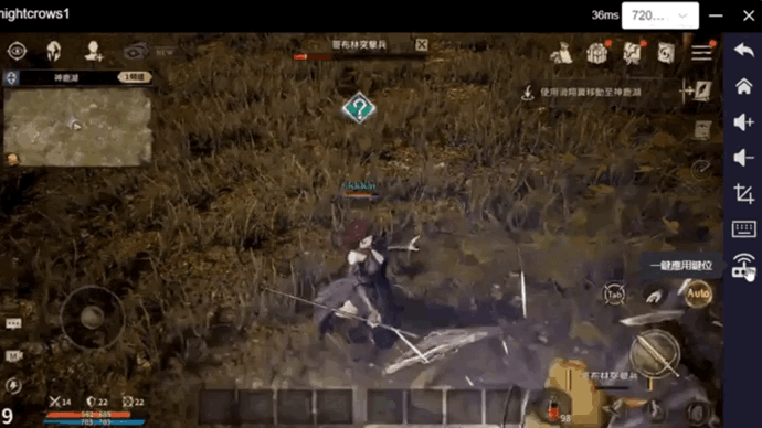 录制_2024_08_07_11_50_22_291.gif