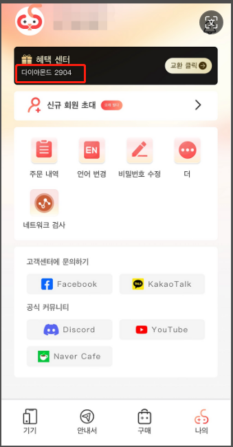 企业微信截图_17230133645849.png