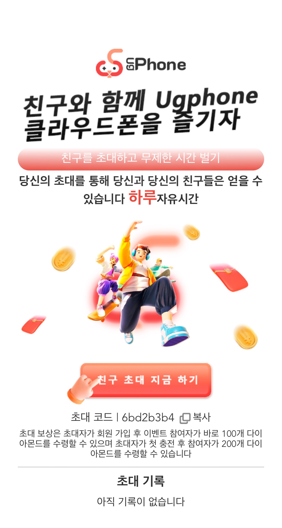 3cbdfbe6a747405a80a75a04072f2a49.jpg