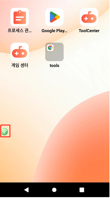 企业微信截图_17230010849496.png