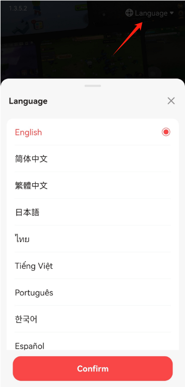 1 Language.png