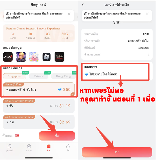 企业微信截图_17465217893491.png