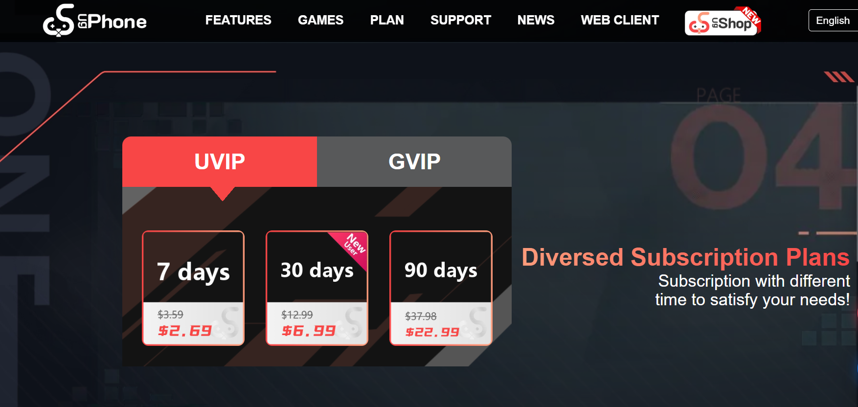 subscription.png