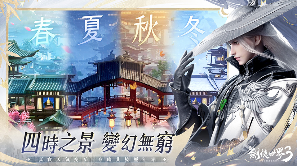 地圖探索.jpg