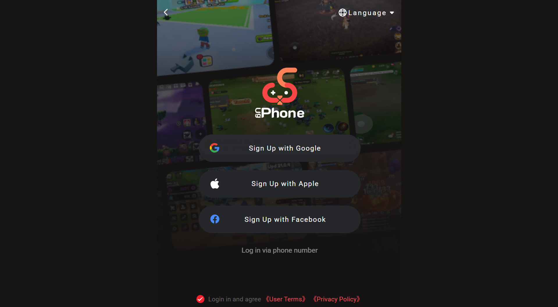 signup.png