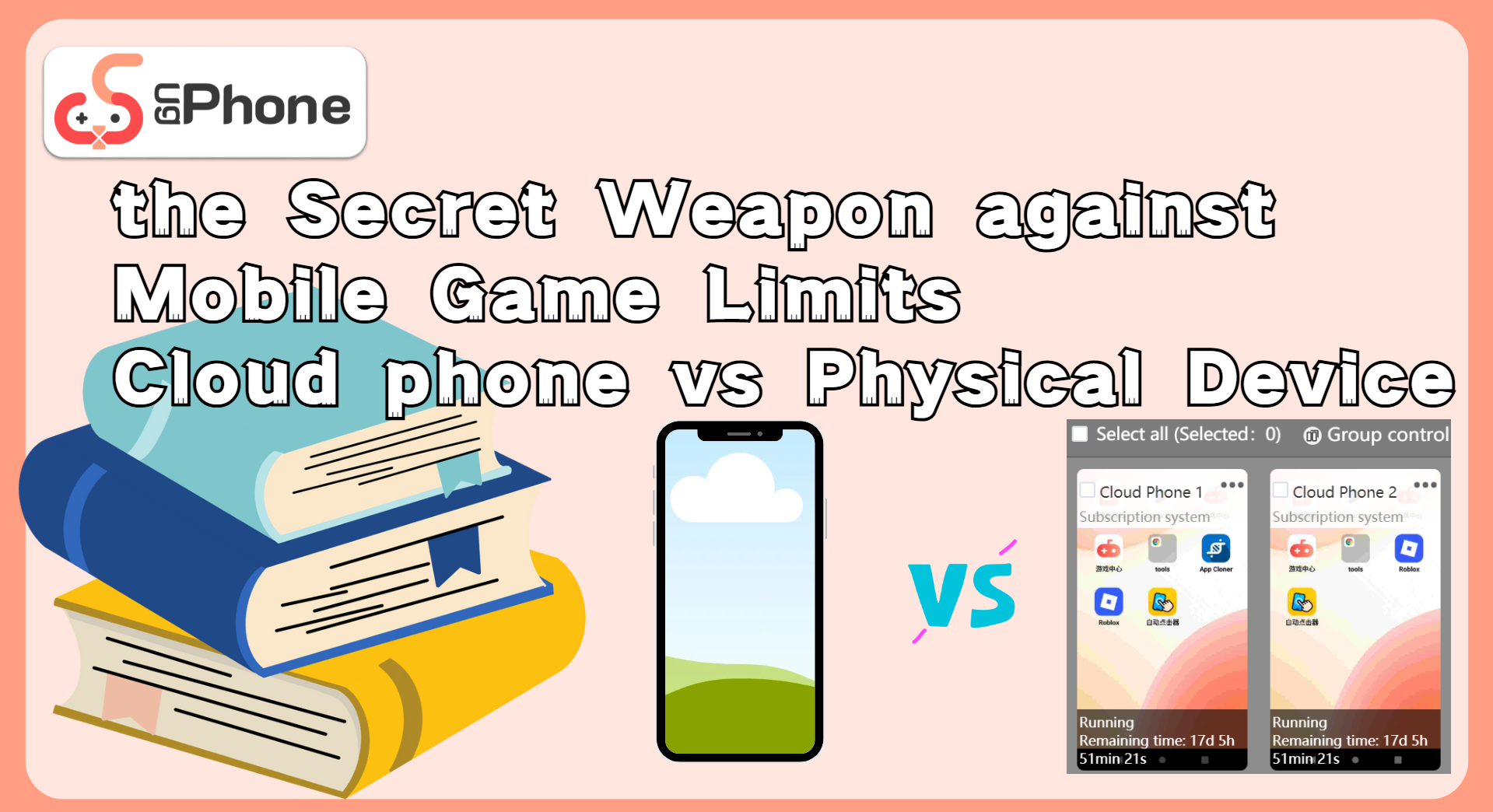cloud-vs-phone.png