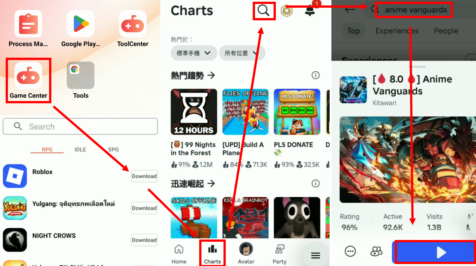 屏幕截图 20250827 111625.png