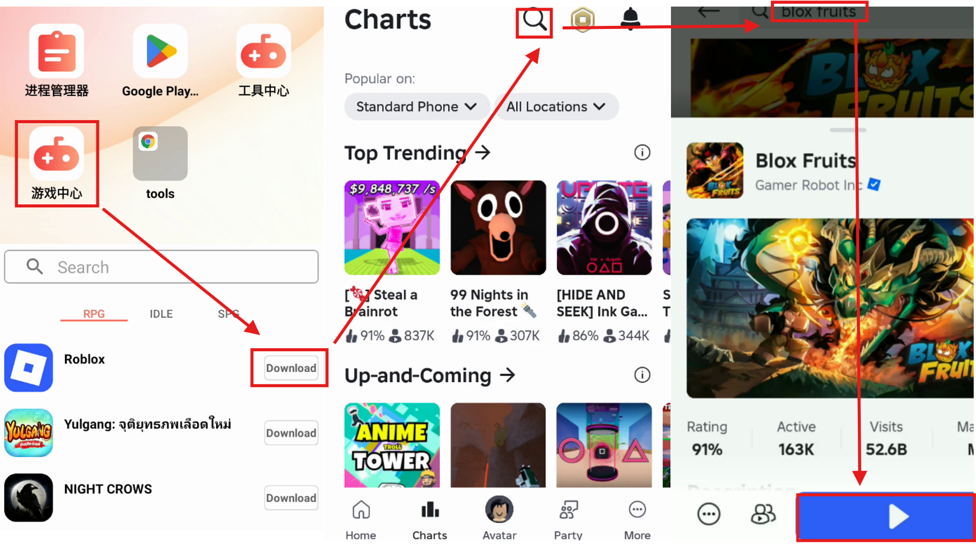 Link Your Roblox Account & Open Blox Fruits.png