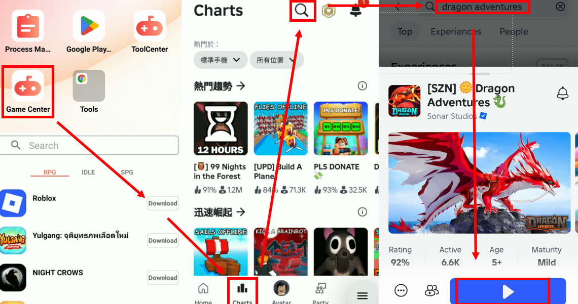 Log in to Roblox & Launch Dragon Adventures.png
