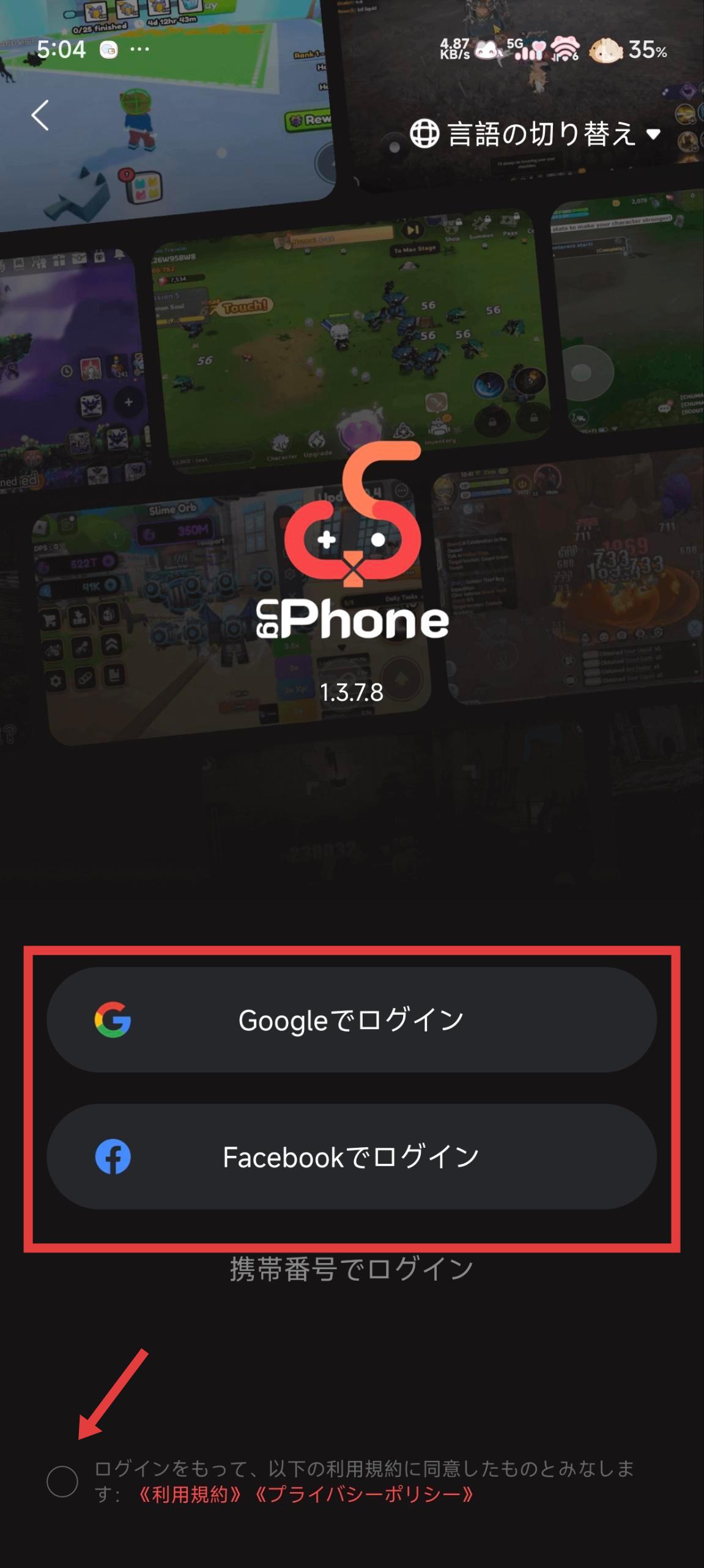 日语1.jpg