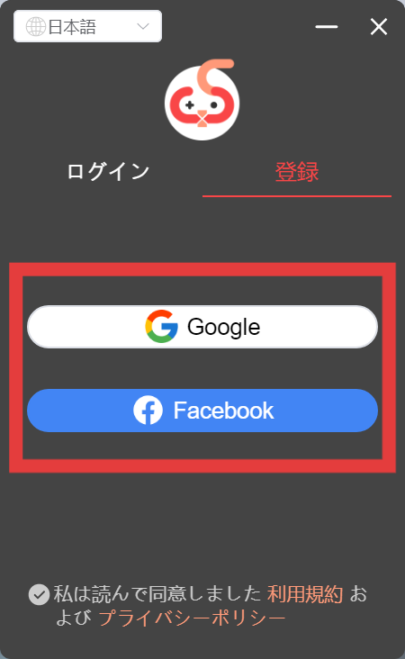 日语2.png