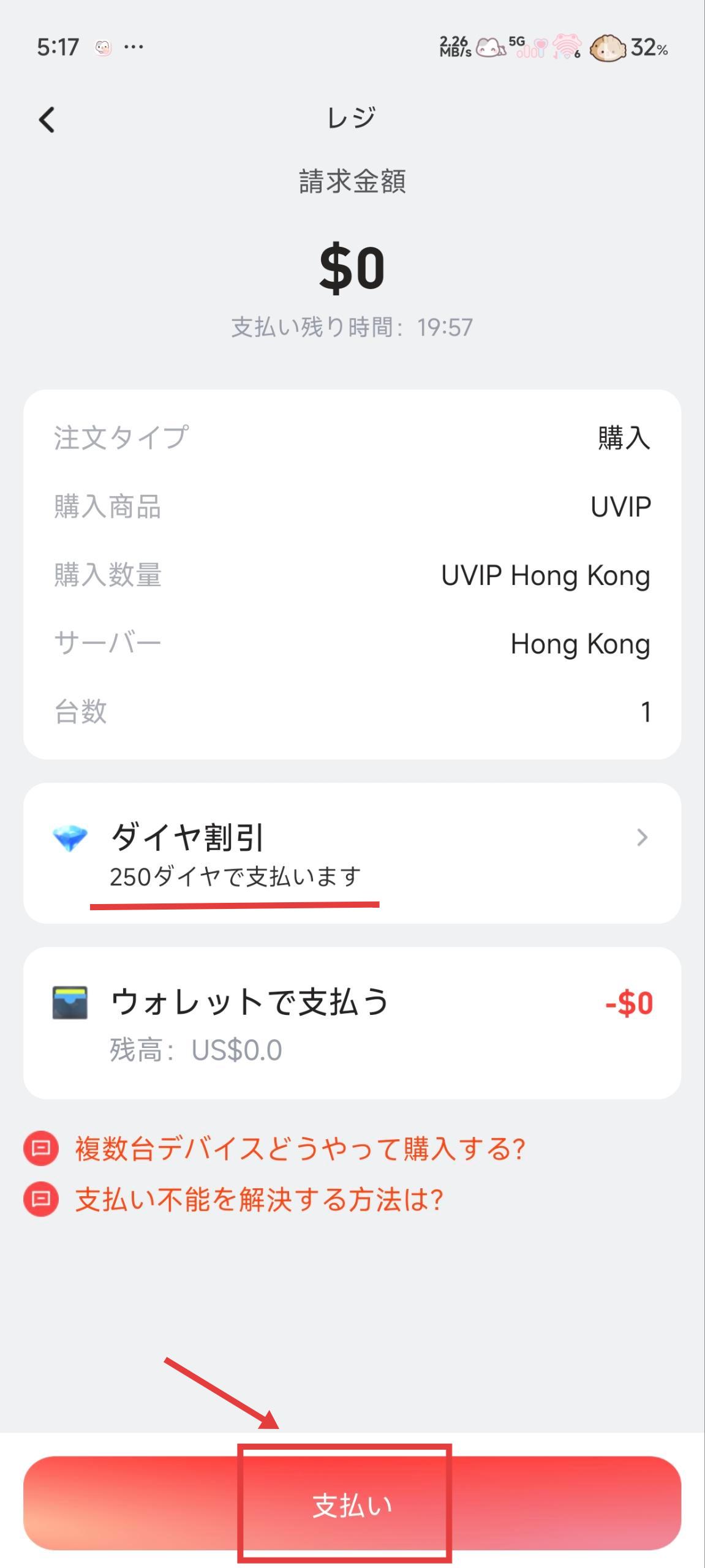 日语4.jpg