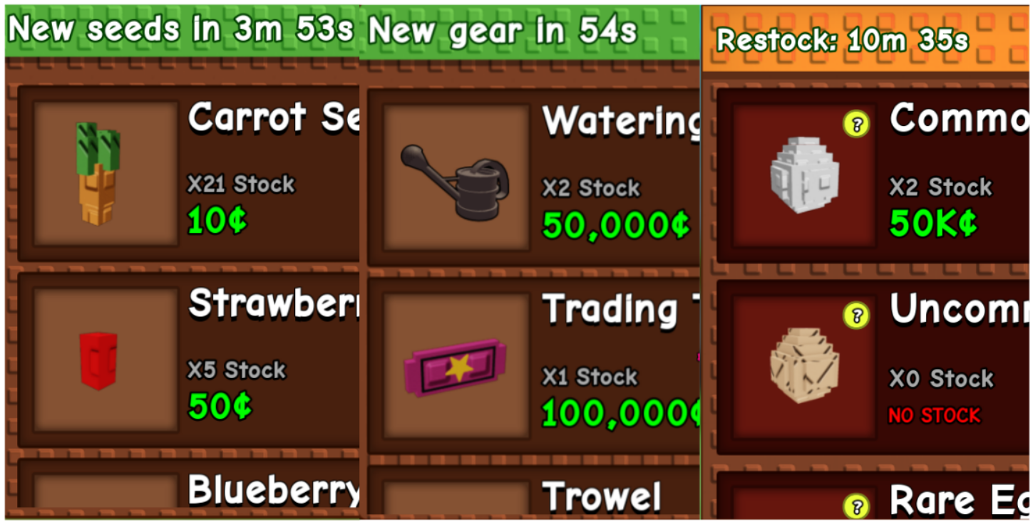 GAG商店界面.png