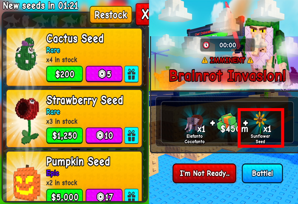 PVB植物購買.png