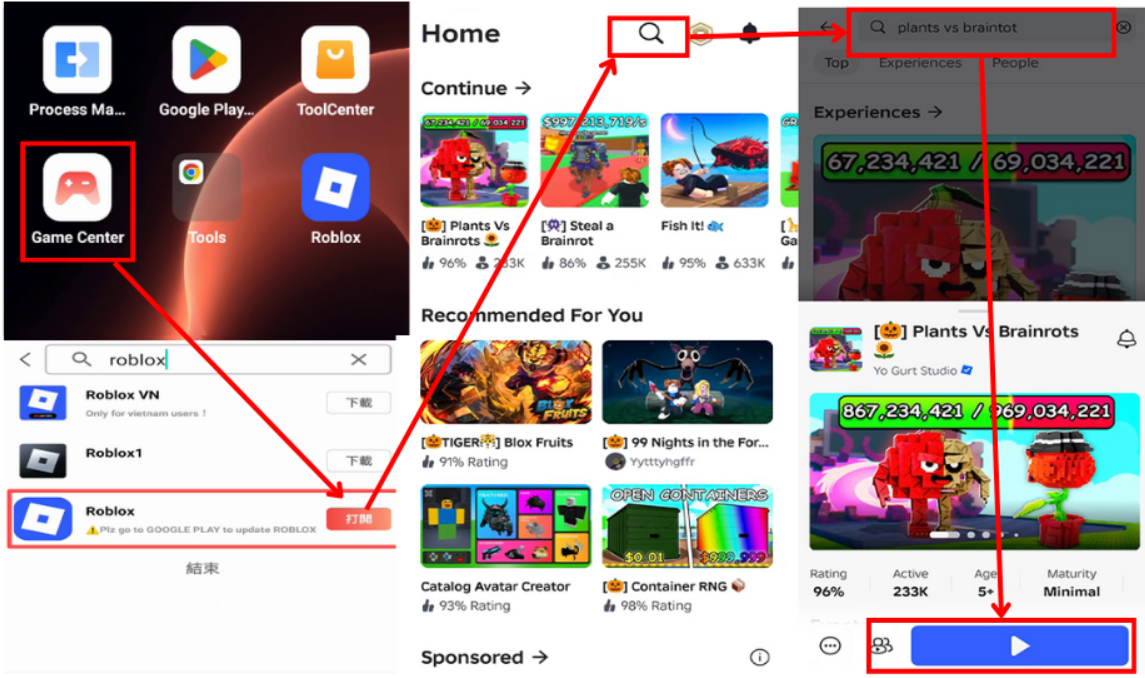 software download guide.png