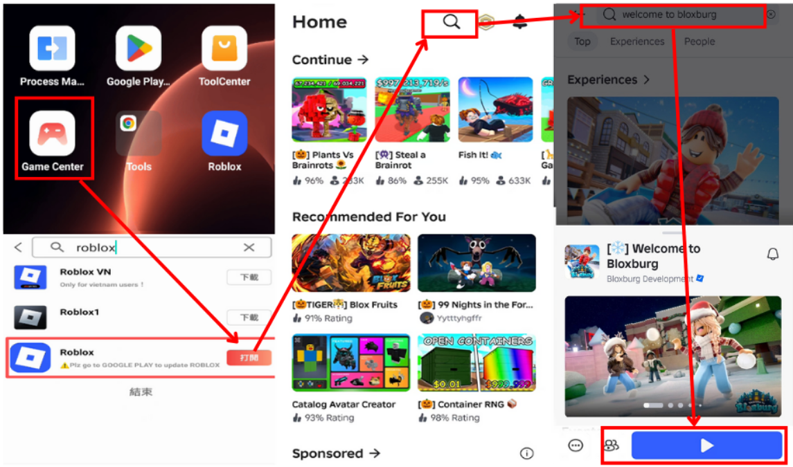 download guide.png