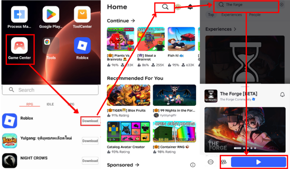 download guide.png