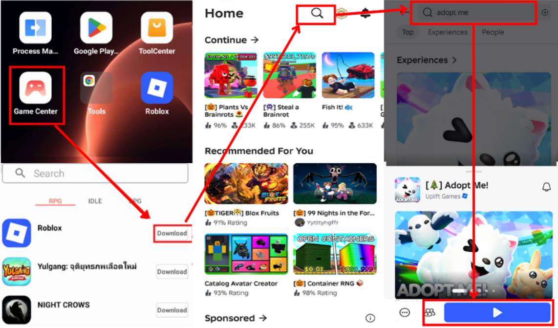 download guide.png
