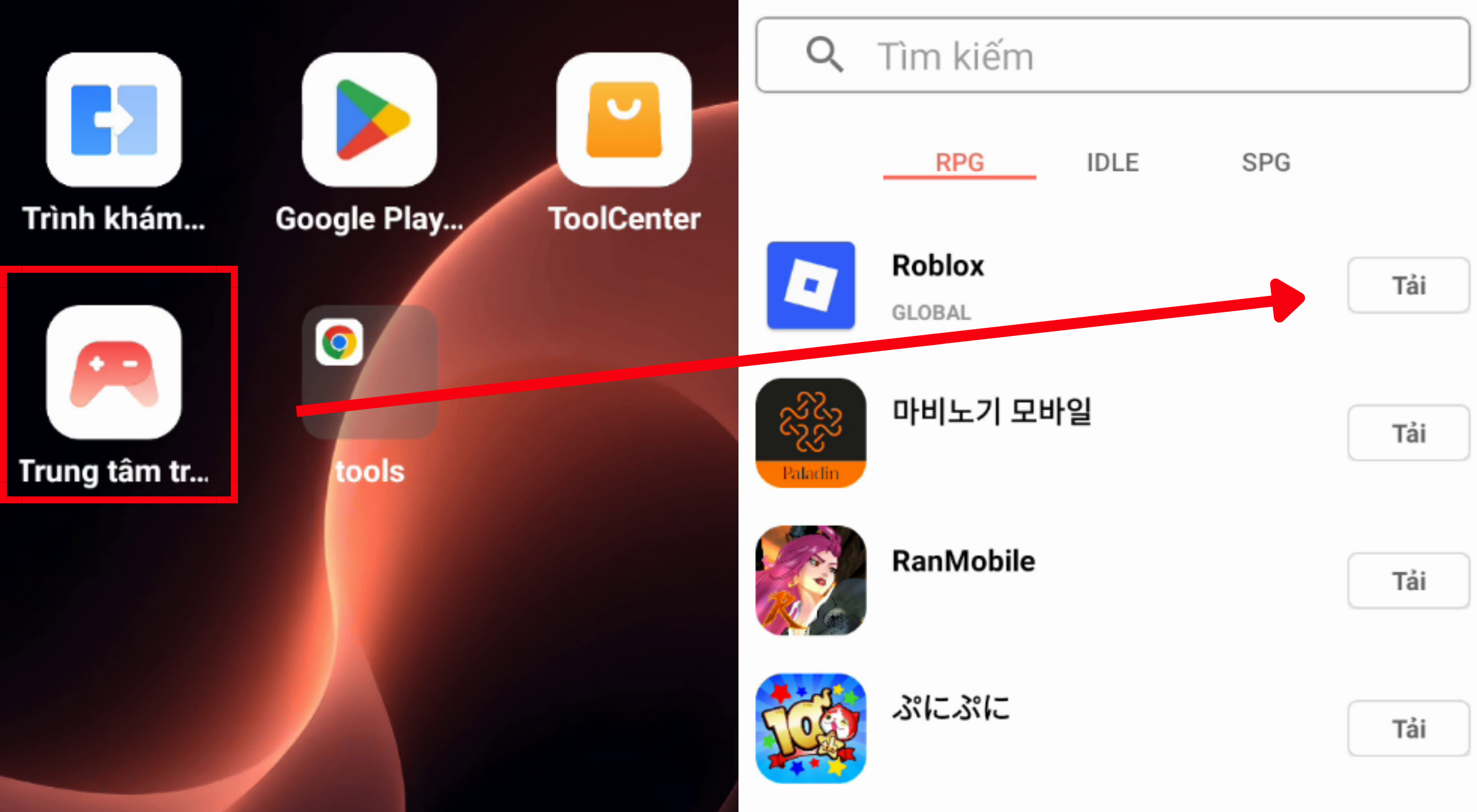 UgPhone X Roblox 24.png