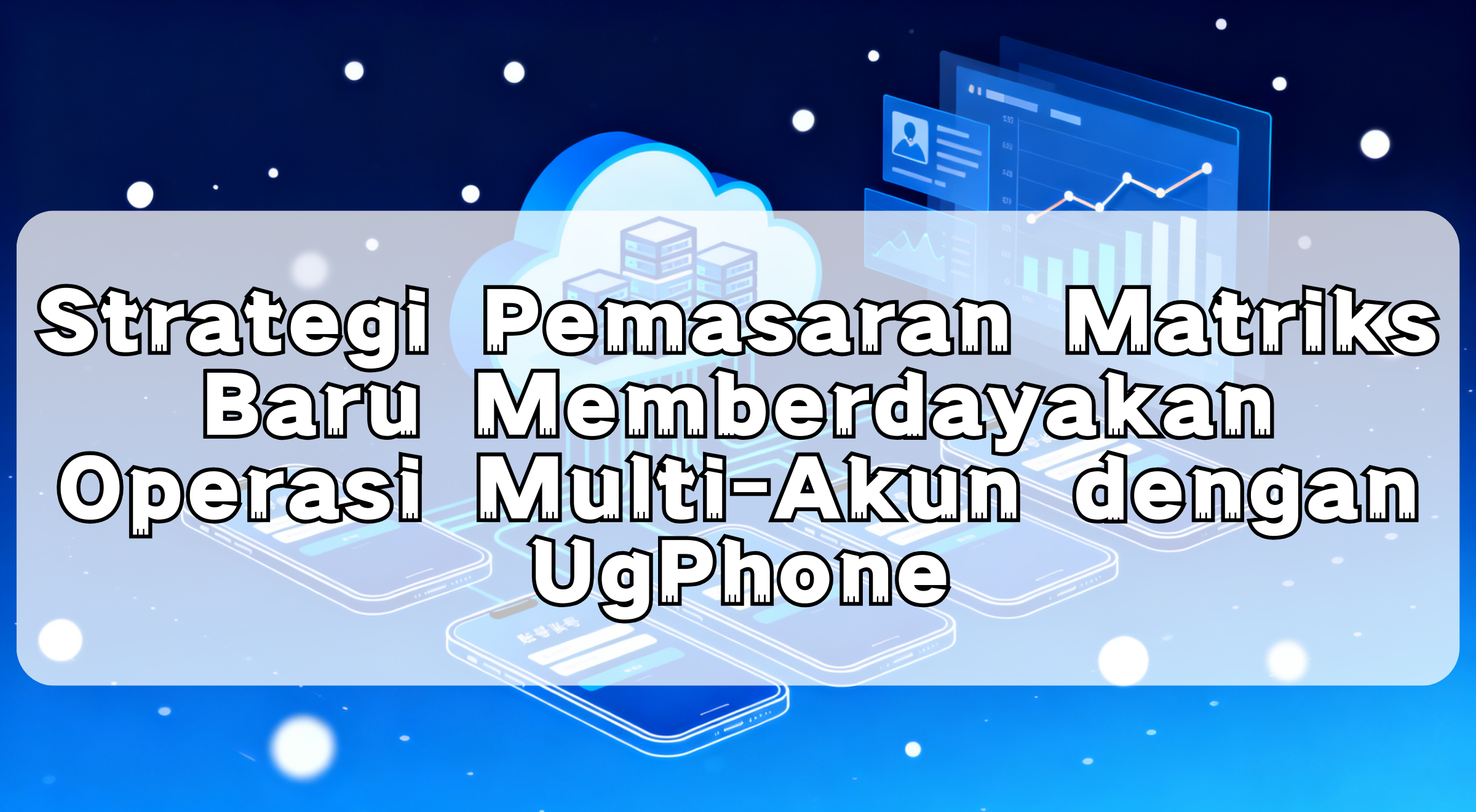 nmatrixmarketingwithugphoneid.png