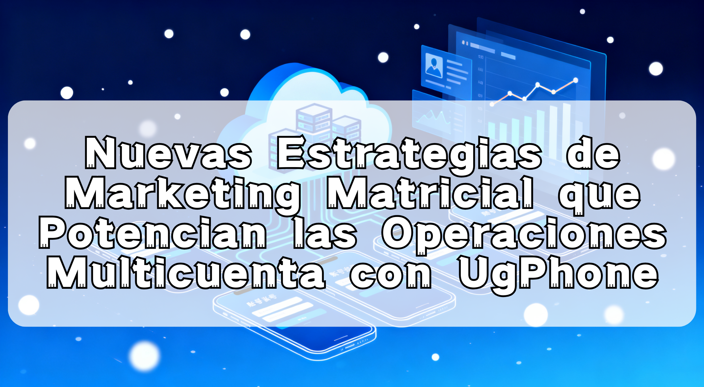 nmatrixmarketingwithugphonees.png