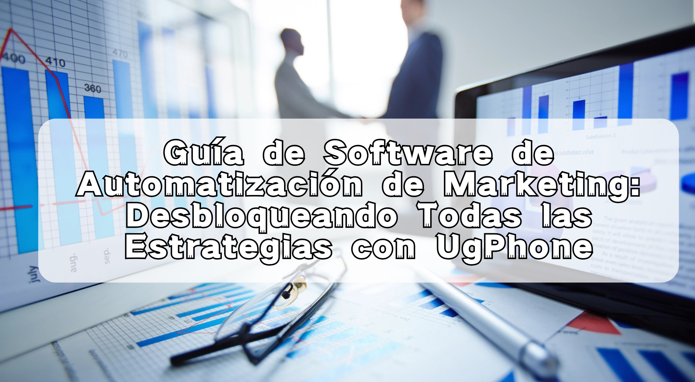 nmarketingautomationsoftwareguidees.png
