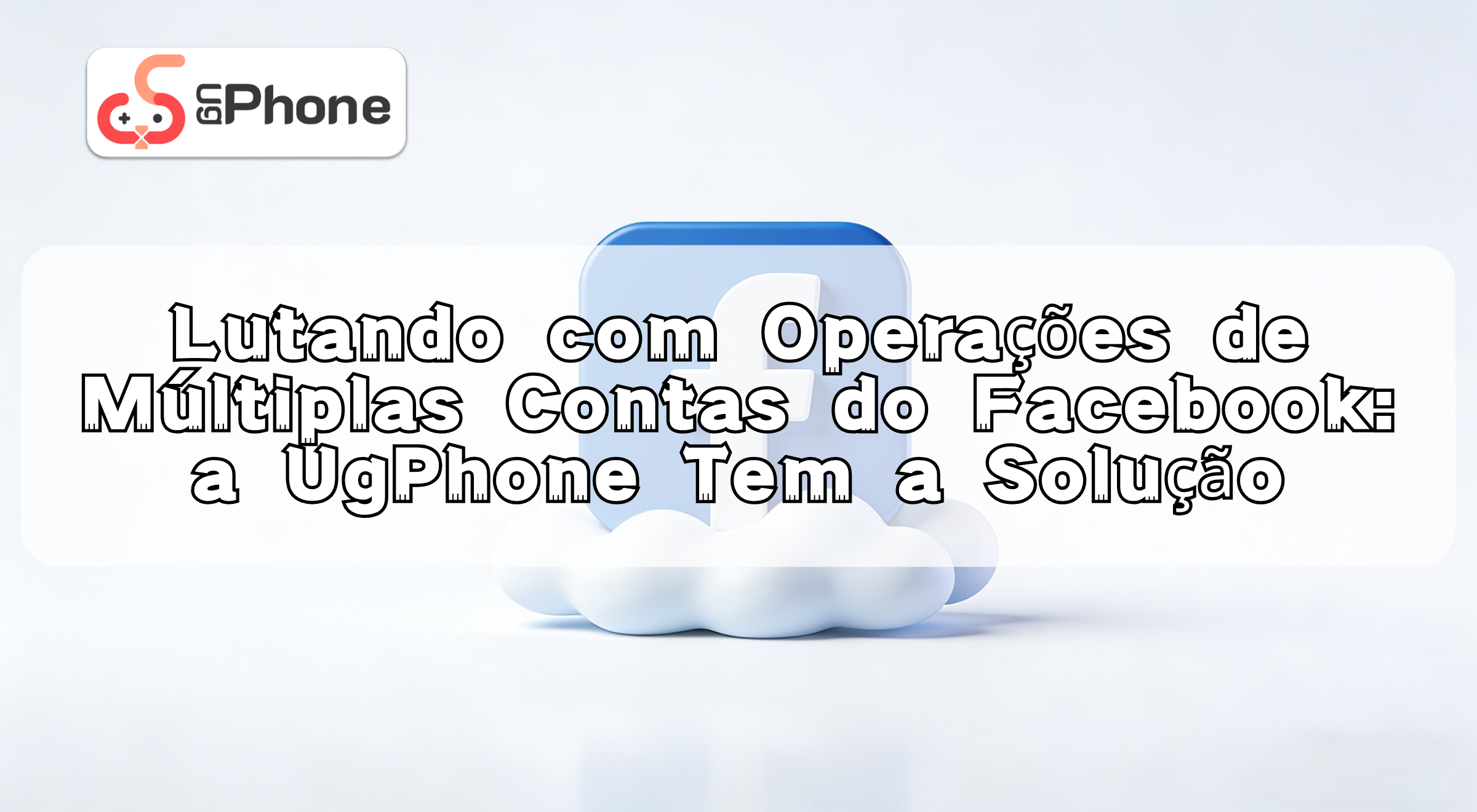 nmanagingmultiplefacebookaccountswithugphonept.png