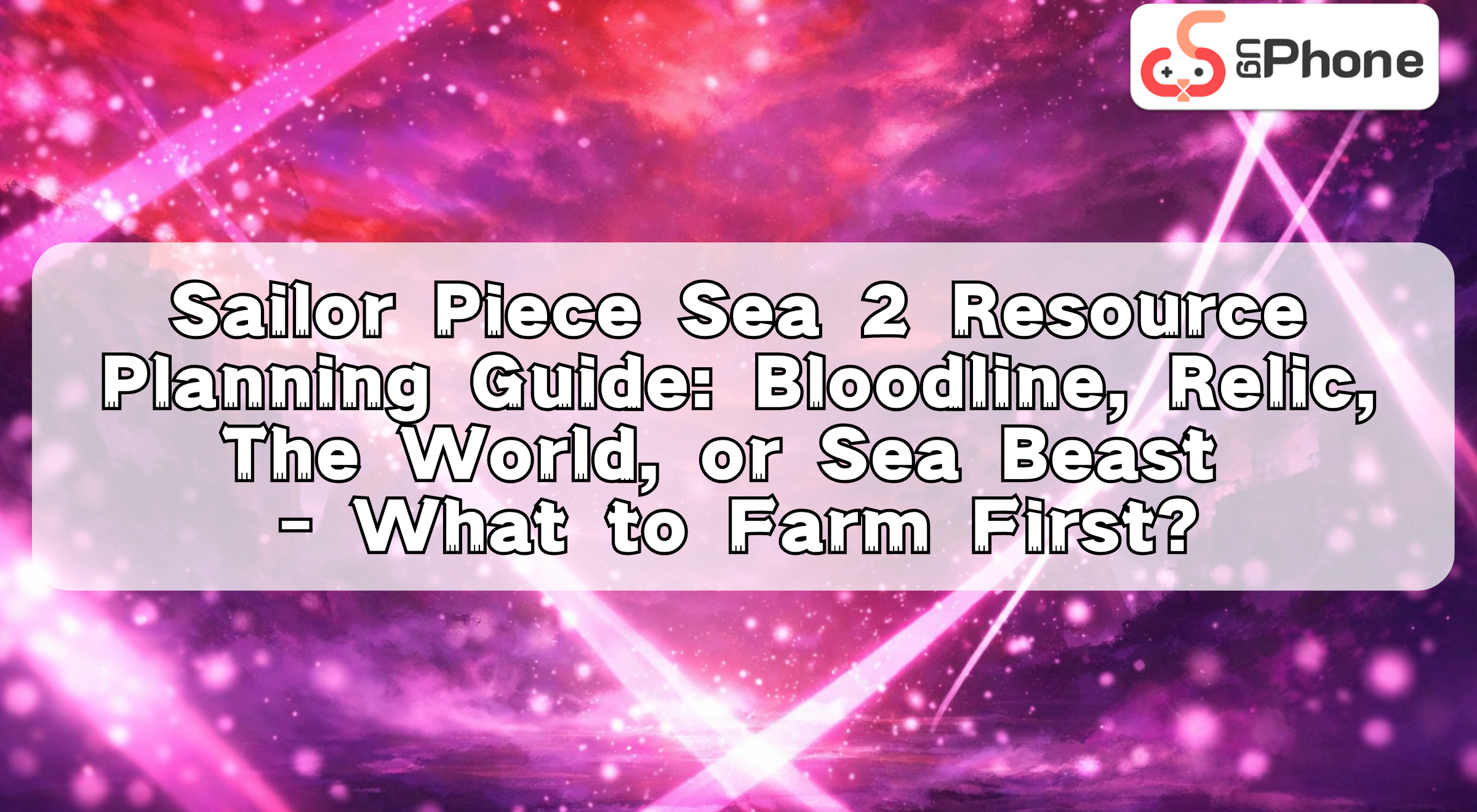 nsailorpiecesea2resourceplanningguideen.png