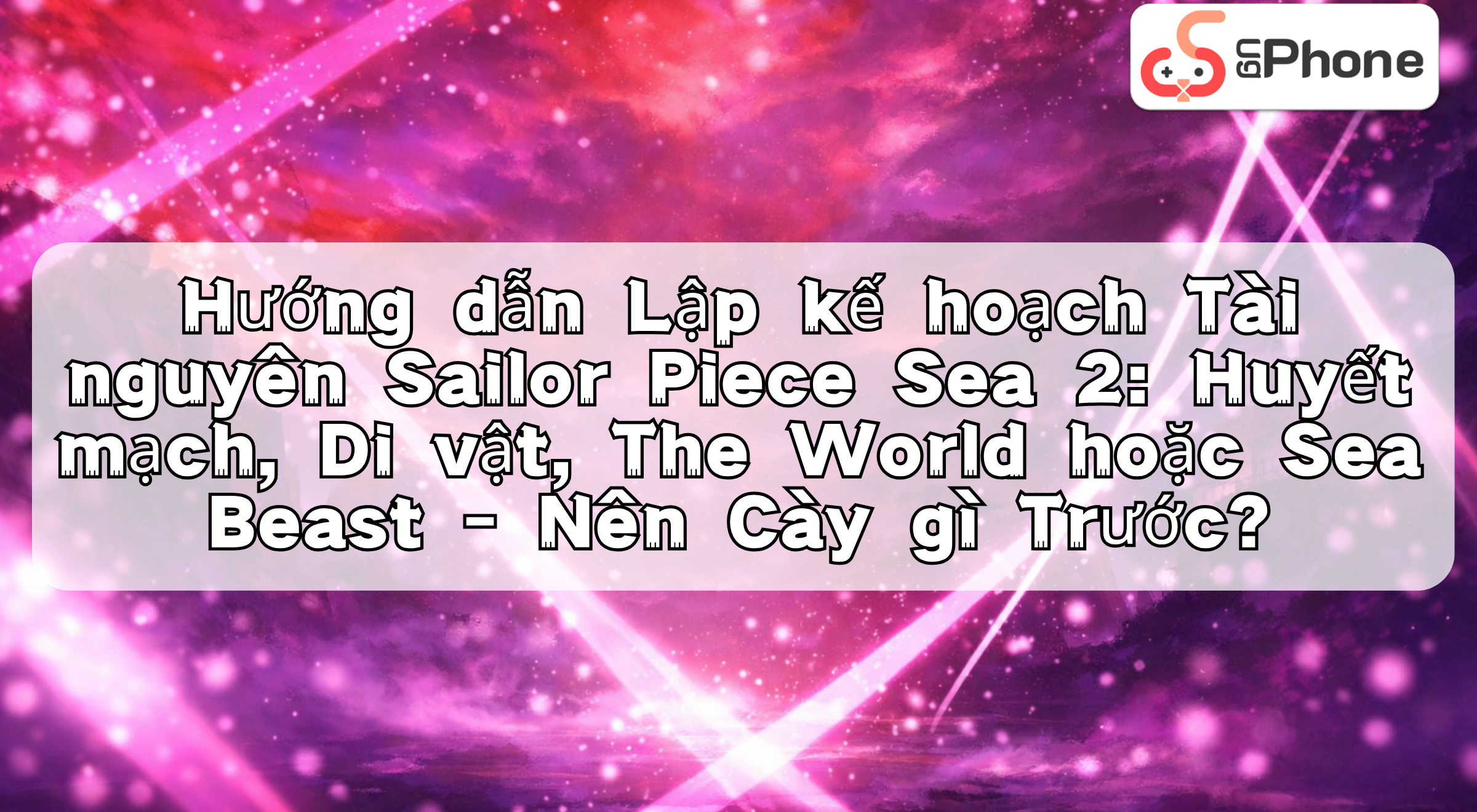 nsailorpiecesea2resourceplanningguidevi.png