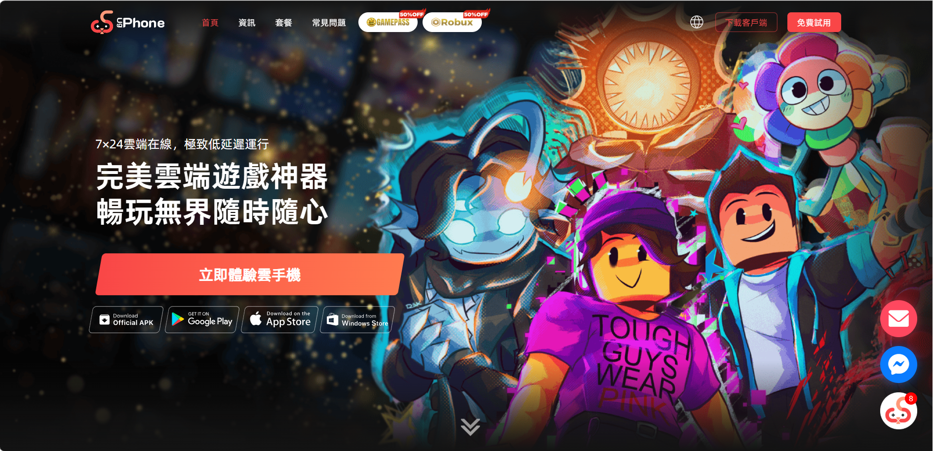 cn1.png